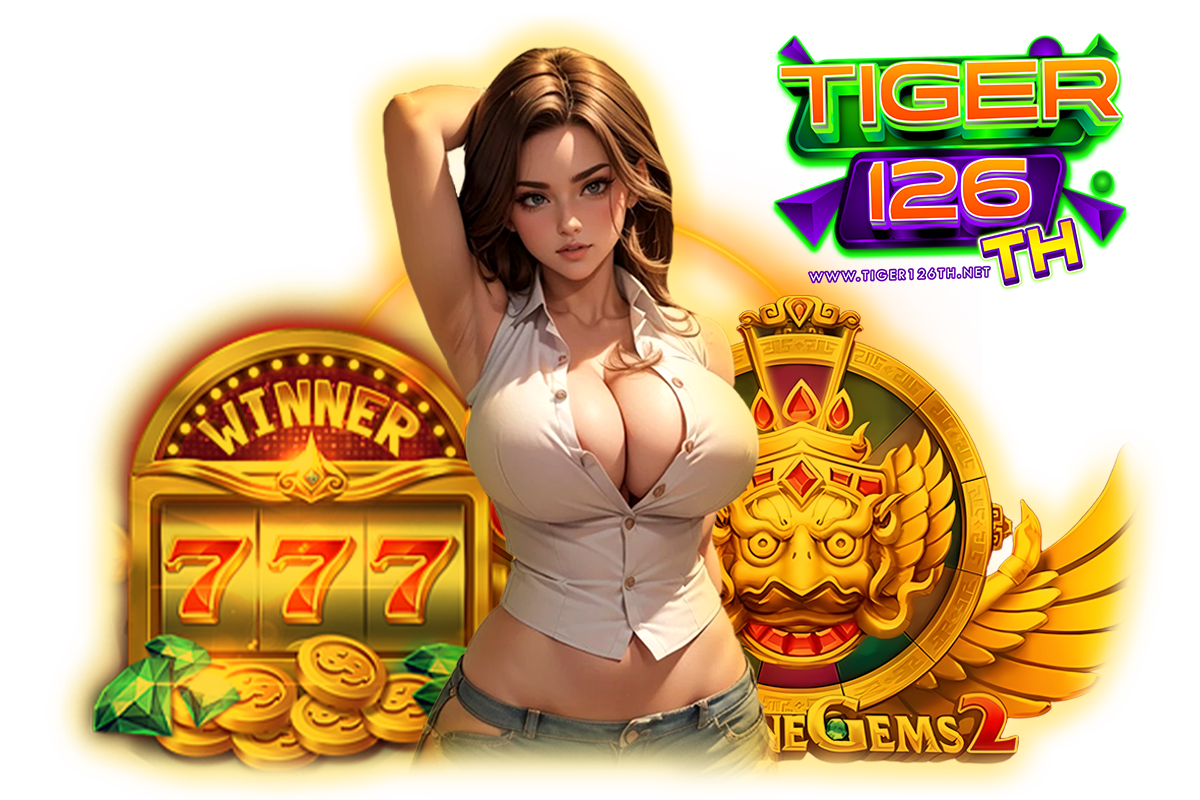 tiger126th